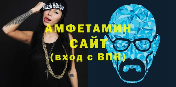 метадон Наволоки