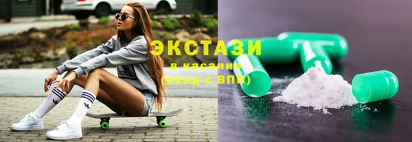 альфа пвп Надым