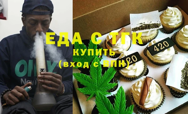 метадон Наволоки