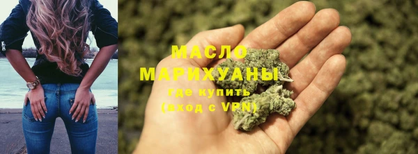 СК Навашино