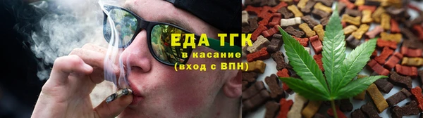 альфа пвп Надым