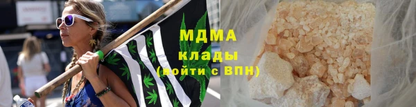 2c-b Михайловск