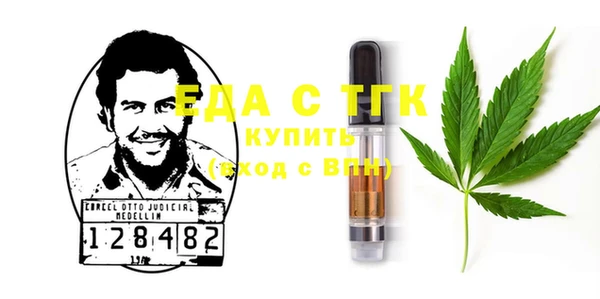 метадон Наволоки