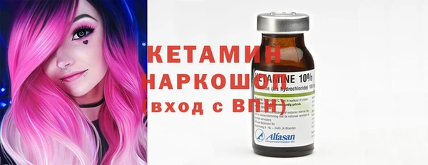 метадон Наволоки