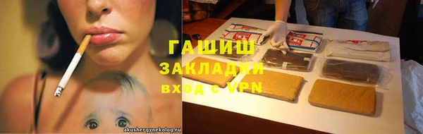 мескалин Михайлов