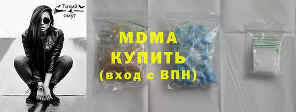 метадон Наволоки