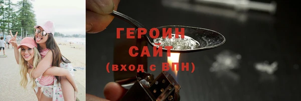 альфа пвп Надым