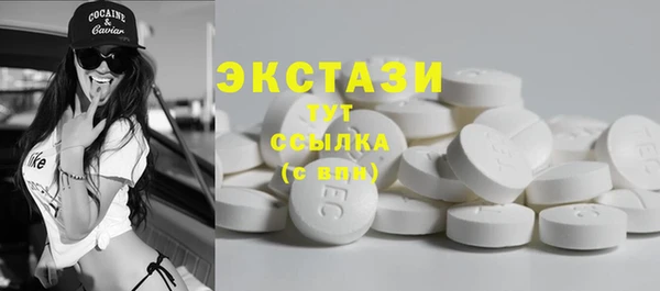 метадон Наволоки