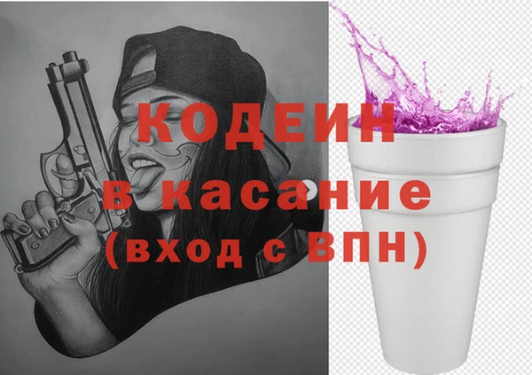 прущая мука Михайловка