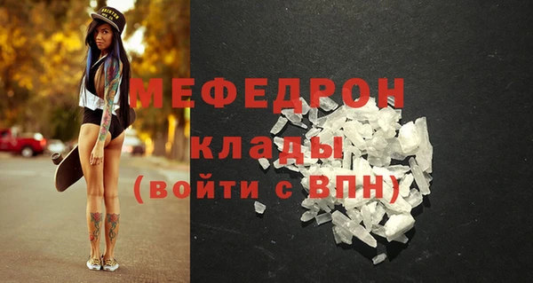 метадон Наволоки