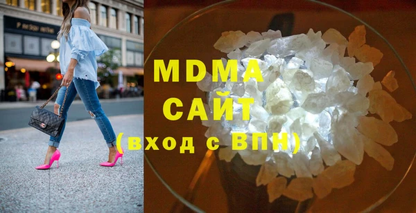метадон Наволоки