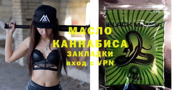 метадон Наволоки