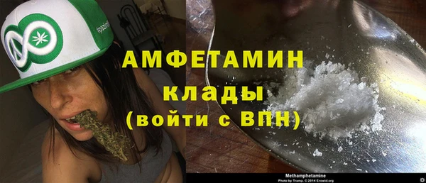 мескалин Михайлов