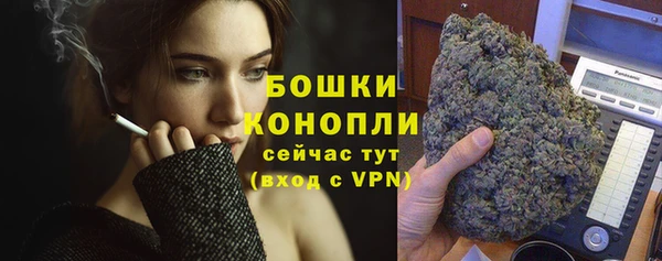 СК Навашино