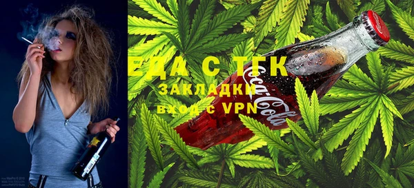 мескалин Михайлов