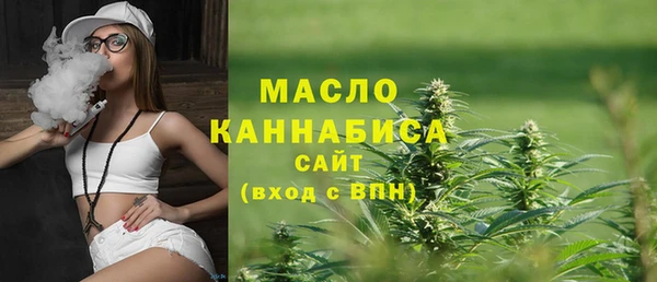 СК Навашино