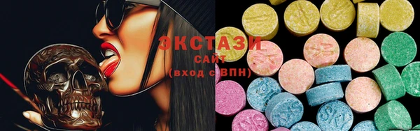 альфа пвп Надым