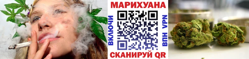 Купить закладки Кологрив Бошки марихуана THC 21%