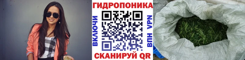 Марихуана марихуана Кологрив